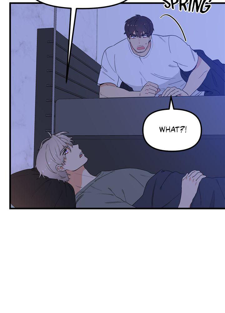 Protect Me, Knight chapter 35 - page 9