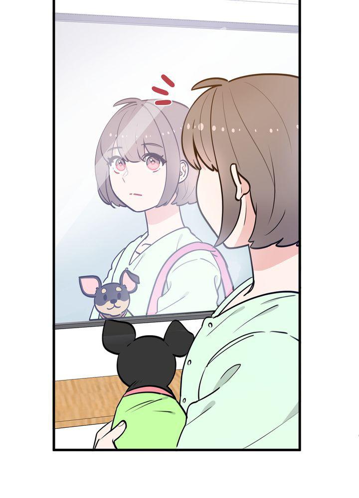 Protect Me, Knight chapter 35 - page 95