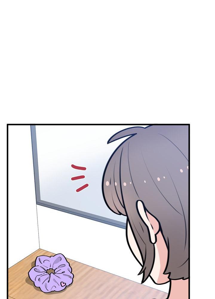Protect Me, Knight chapter 35 - page 98