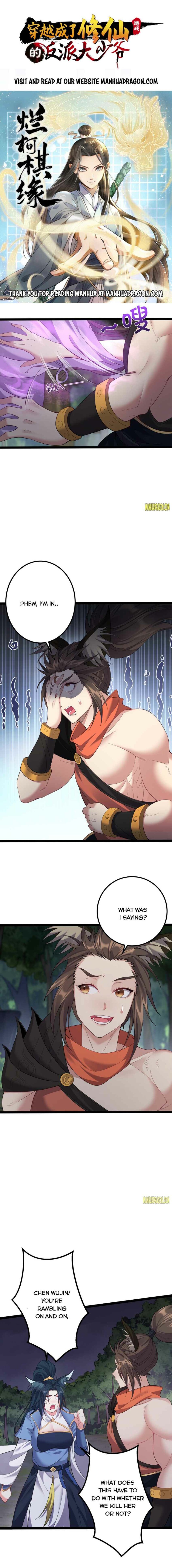Become Villain In The Game Cultivation chapter 100 - page 1