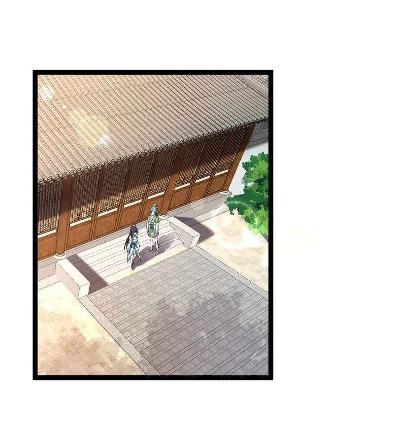Become Villain In The Game Cultivation chapter 126 - page 17