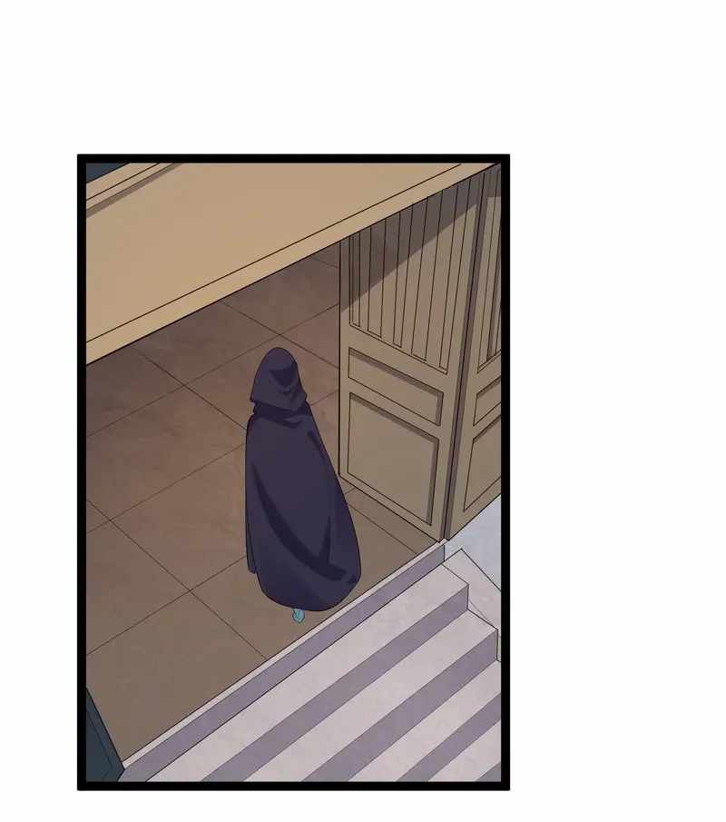 Become Villain In The Game Cultivation chapter 131 - page 16