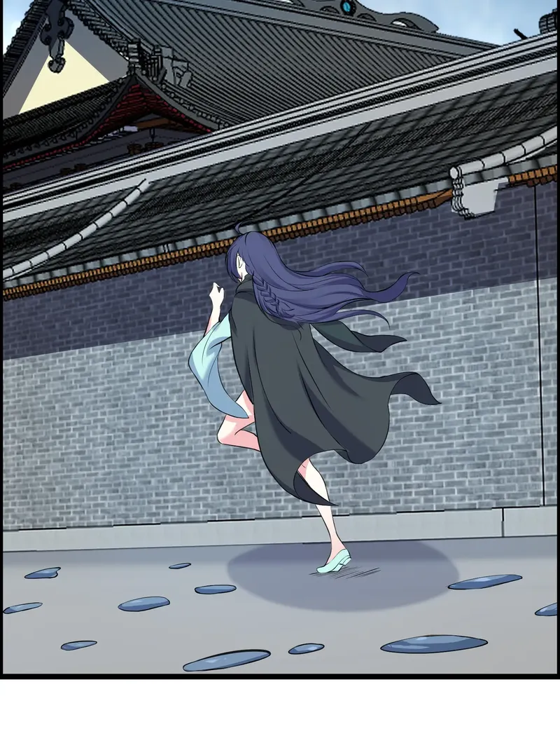 Become Villain In The Game Cultivation chapter 132 - page 7