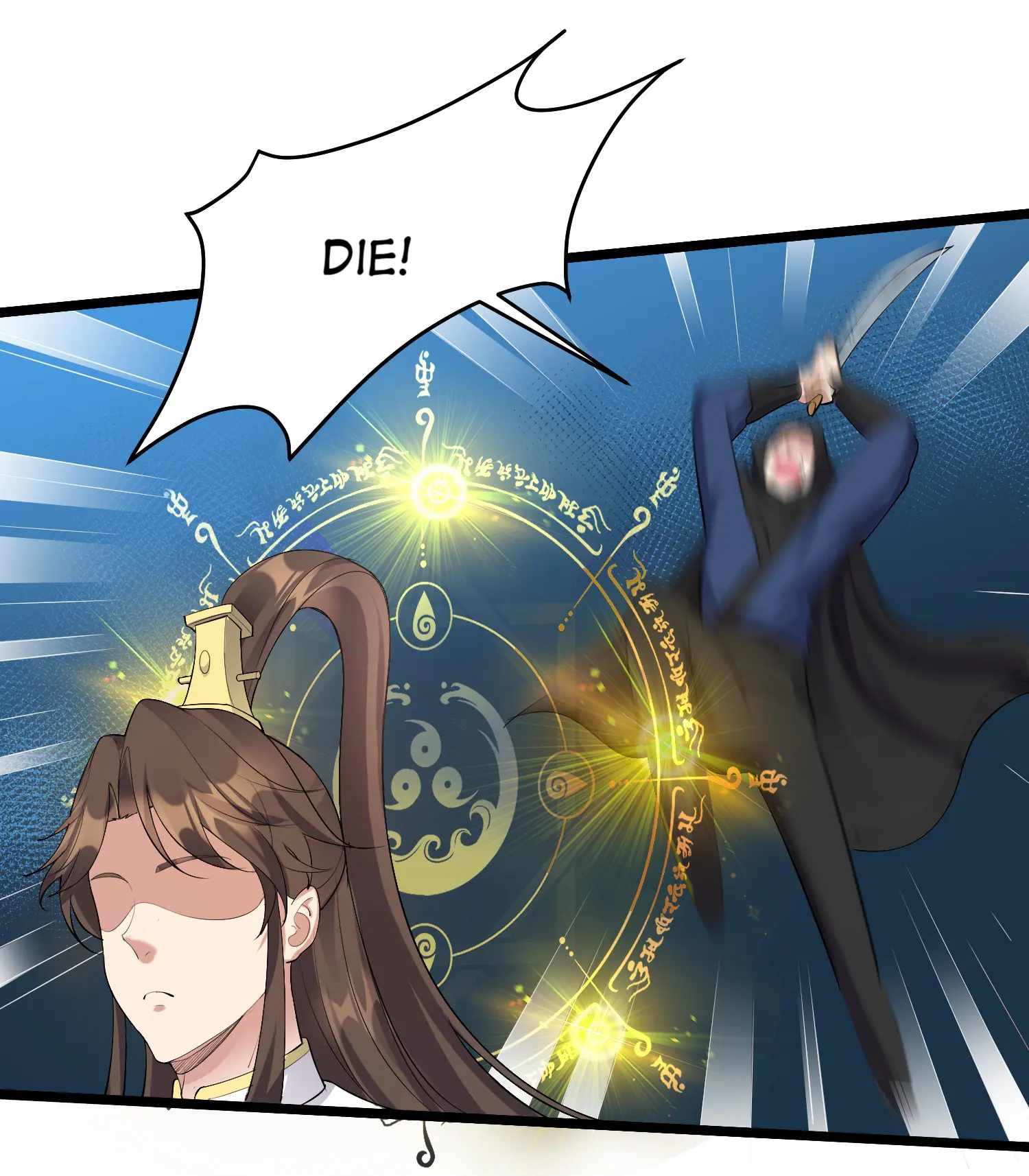 Become Villain In The Game Cultivation chapter 133 - page 14