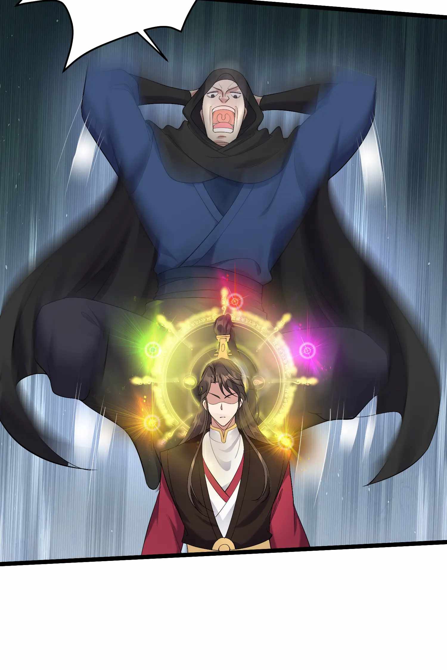 Become Villain In The Game Cultivation chapter 133 - page 21