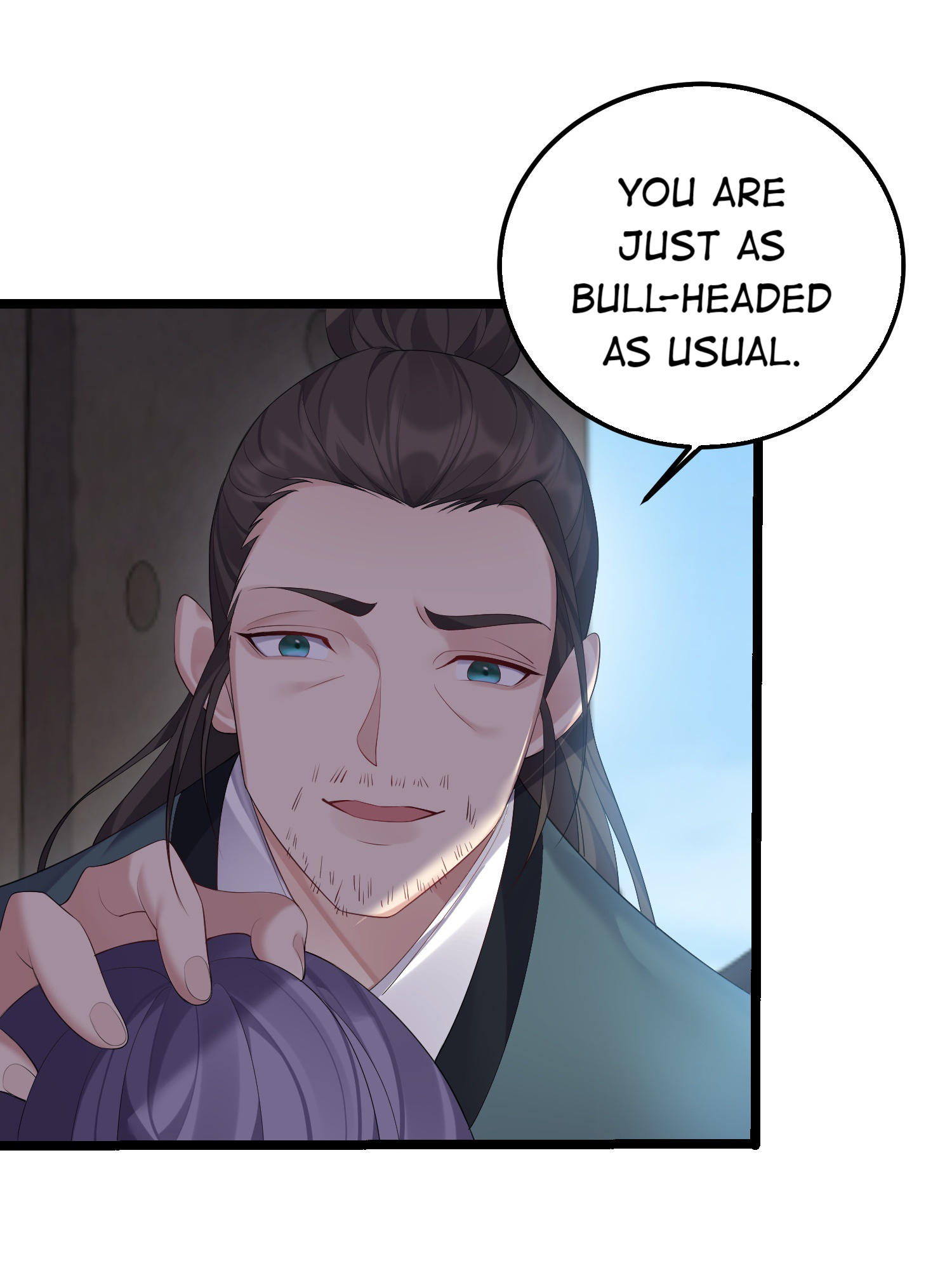 Become Villain In The Game Cultivation chapter 122 - page 13