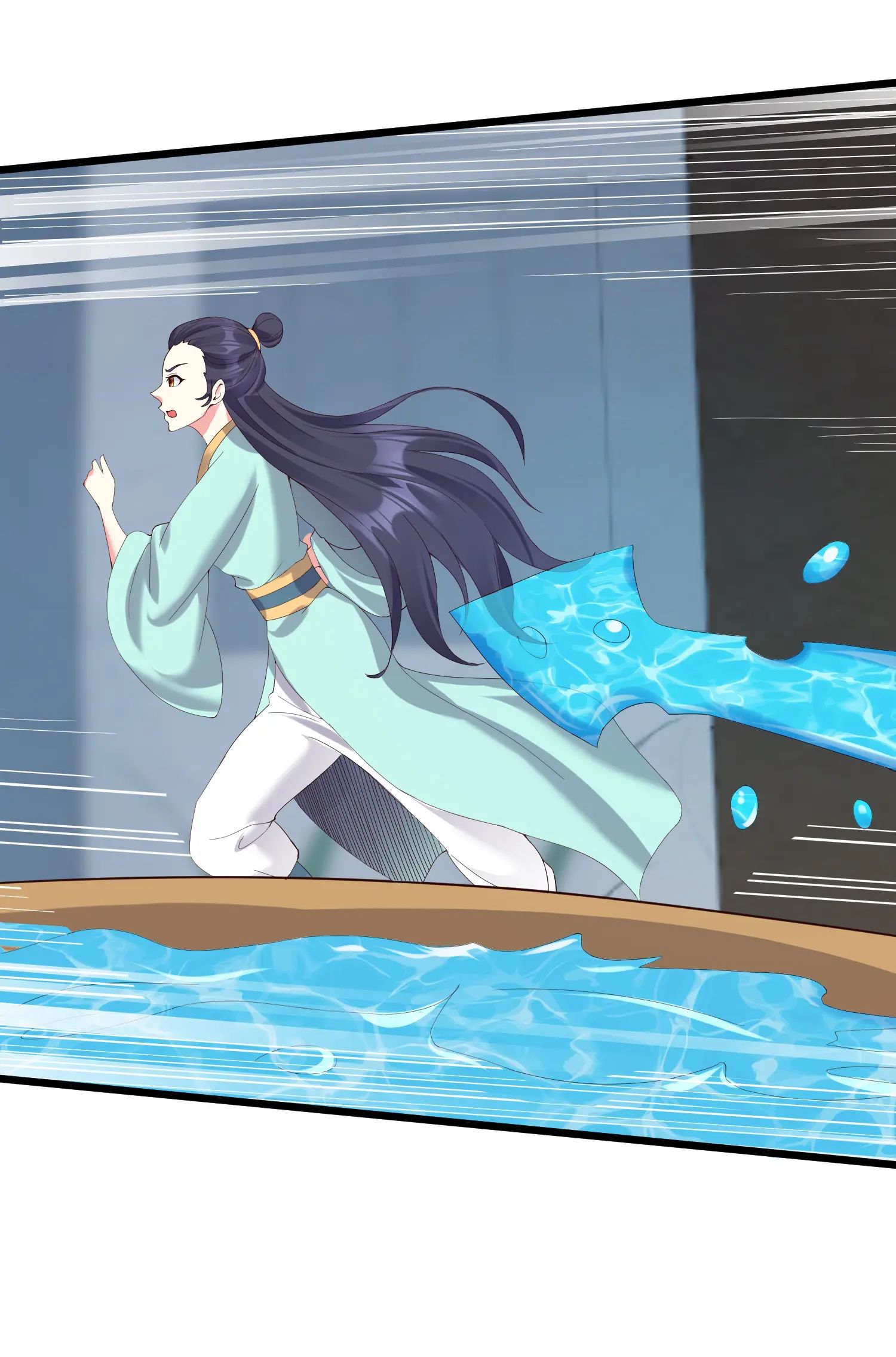 Become Villain In The Game Cultivation chapter 137 - page 34