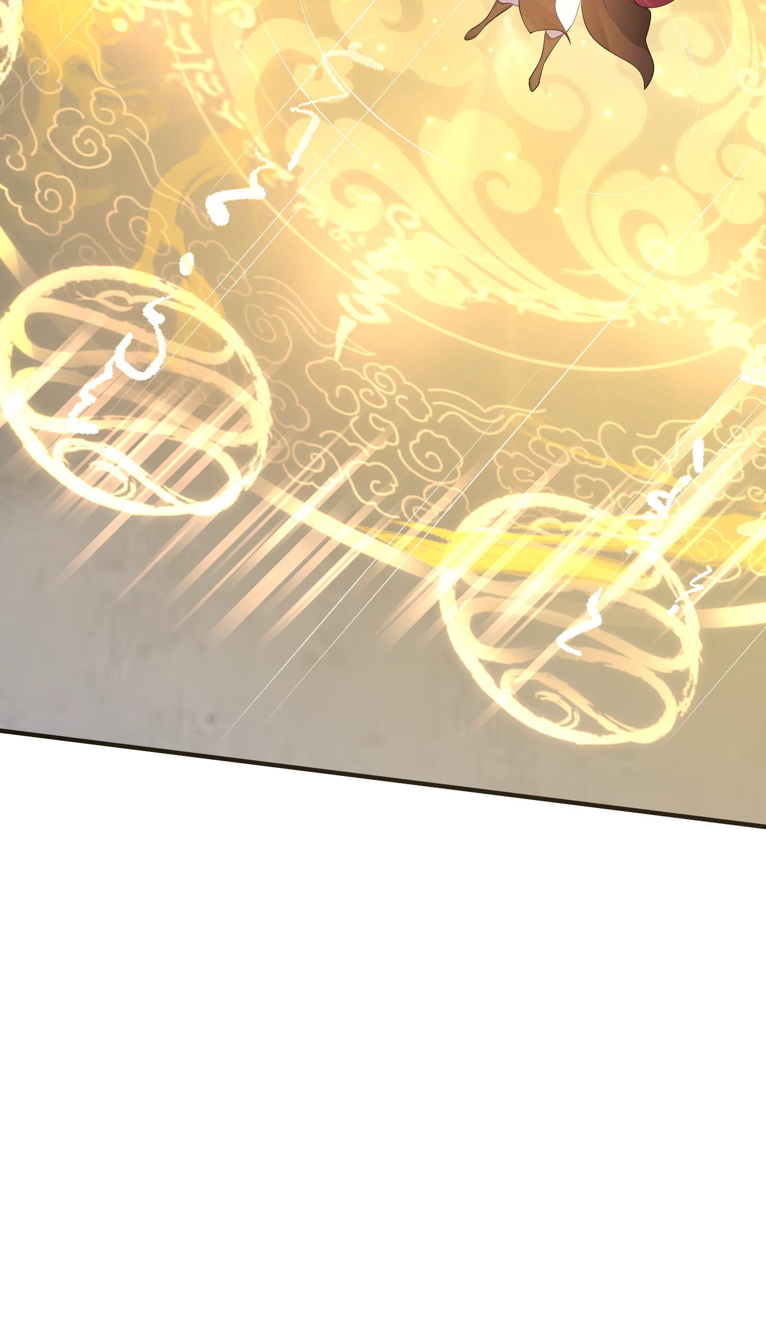 Become Villain In The Game Cultivation chapter 121 - page 11