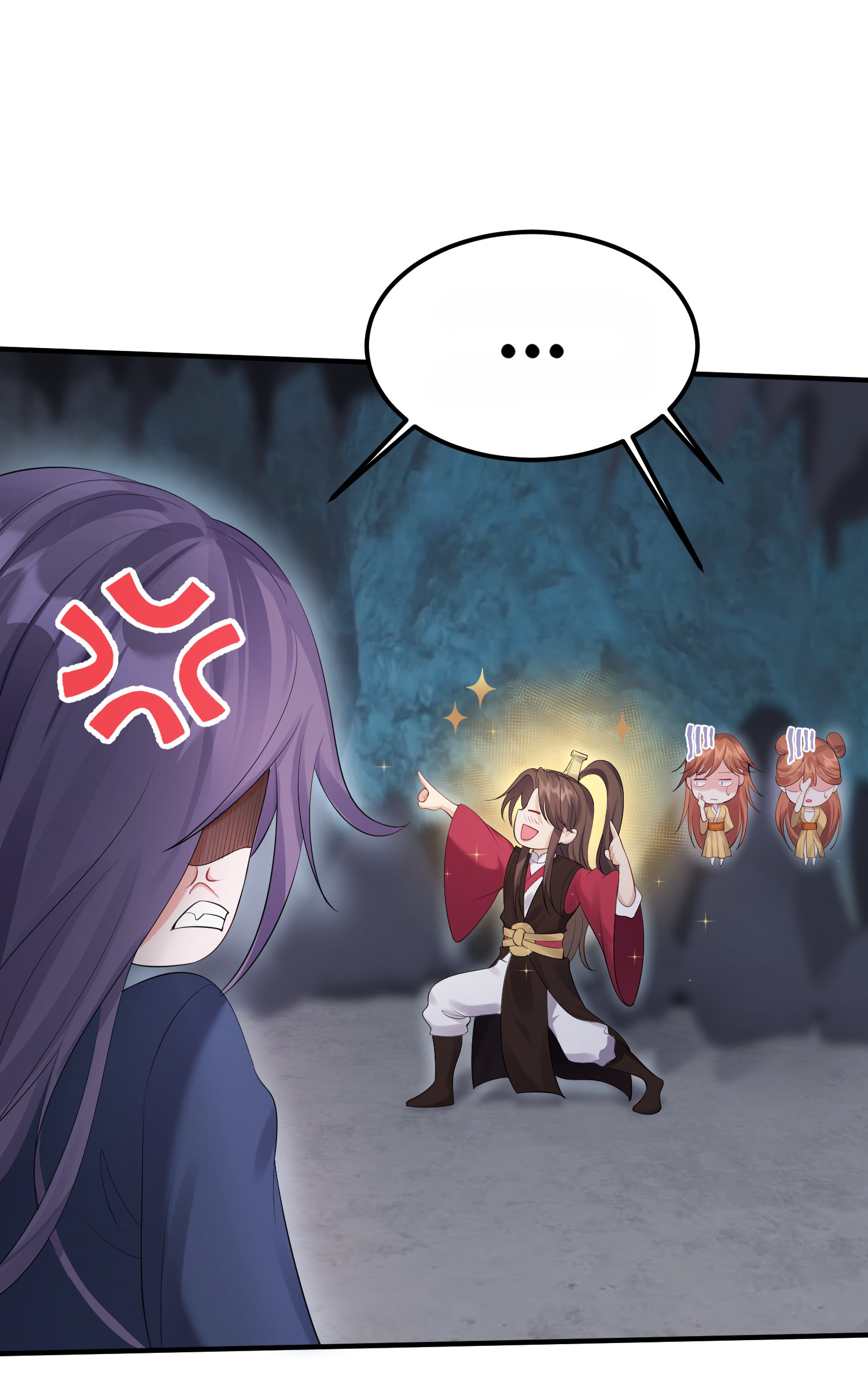 Become Villain In The Game Cultivation chapter 121 - page 2