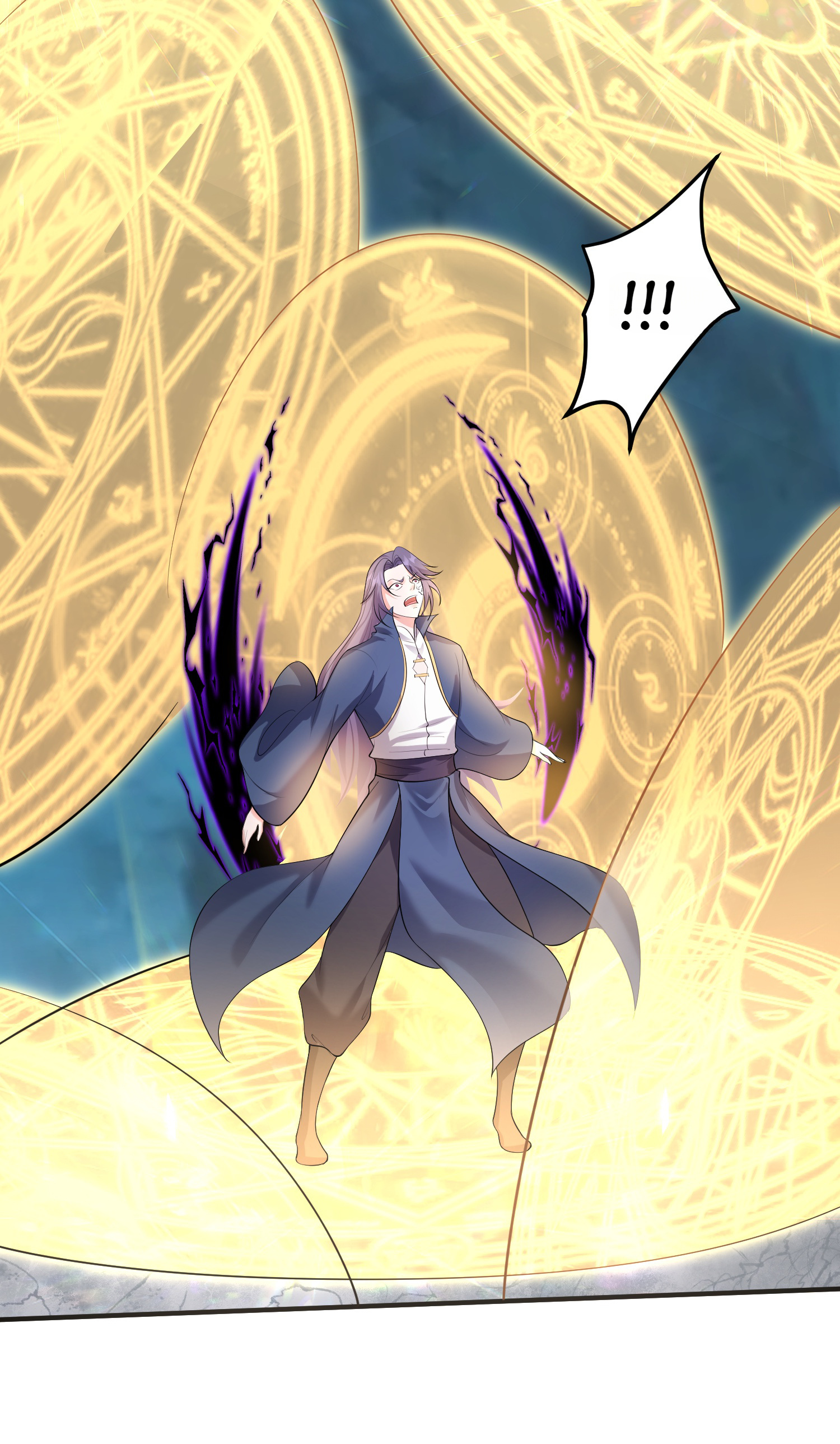 Become Villain In The Game Cultivation chapter 121 - page 32