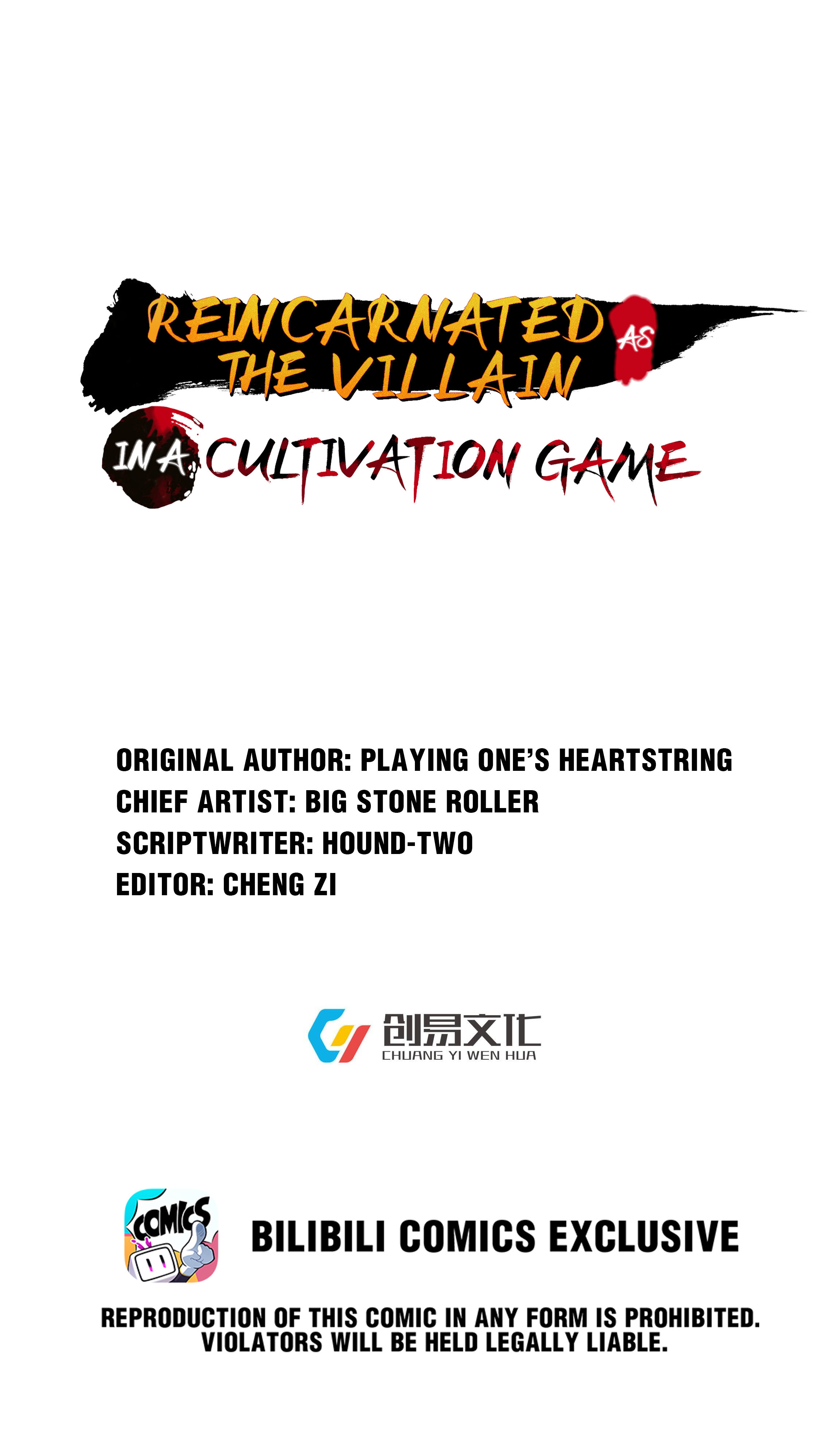Become Villain In The Game Cultivation chapter 120 - page 1
