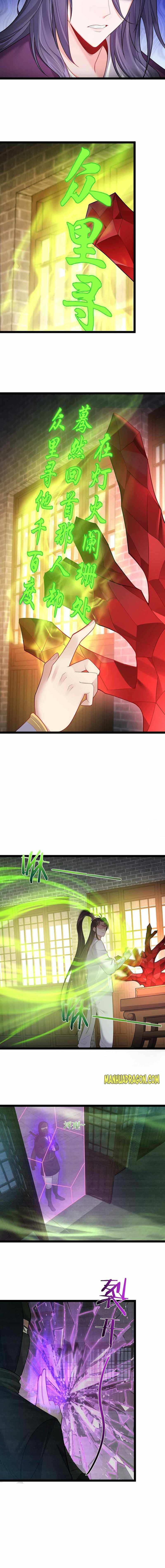 Become Villain In The Game Cultivation chapter 73 - page 4