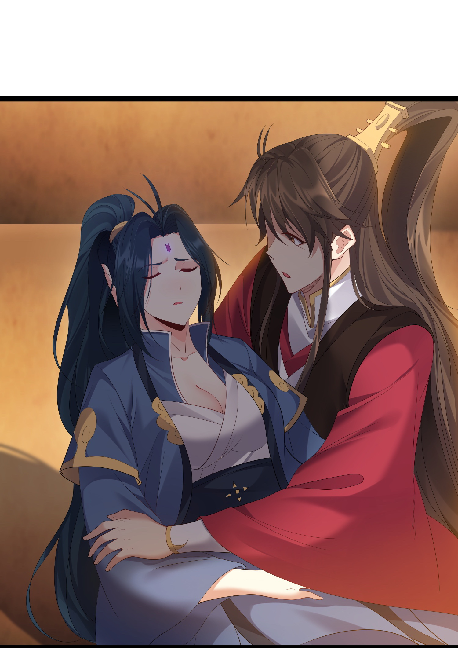 Become Villain In The Game Cultivation chapter 113 - page 2