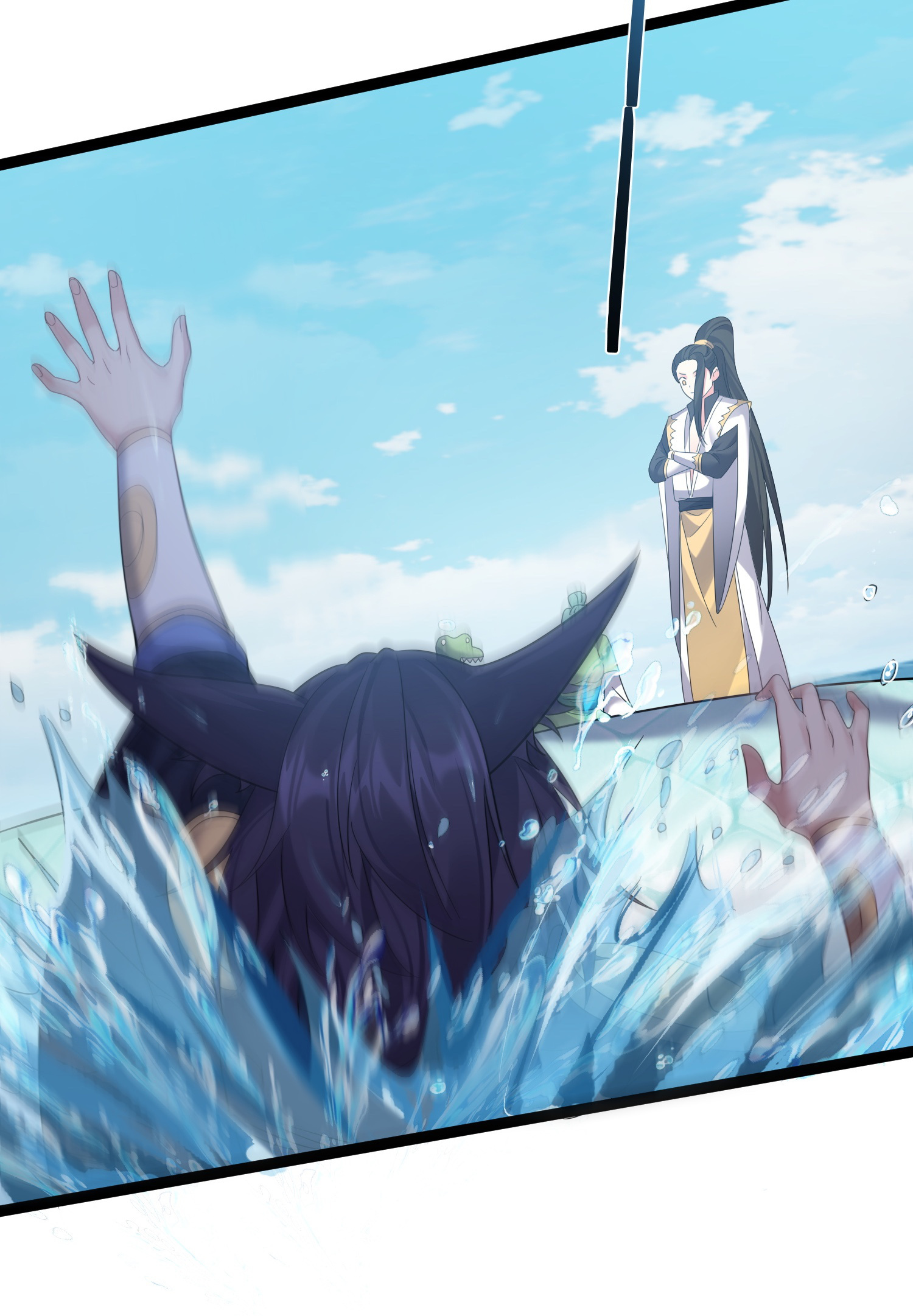 Become Villain In The Game Cultivation chapter 114 - page 15