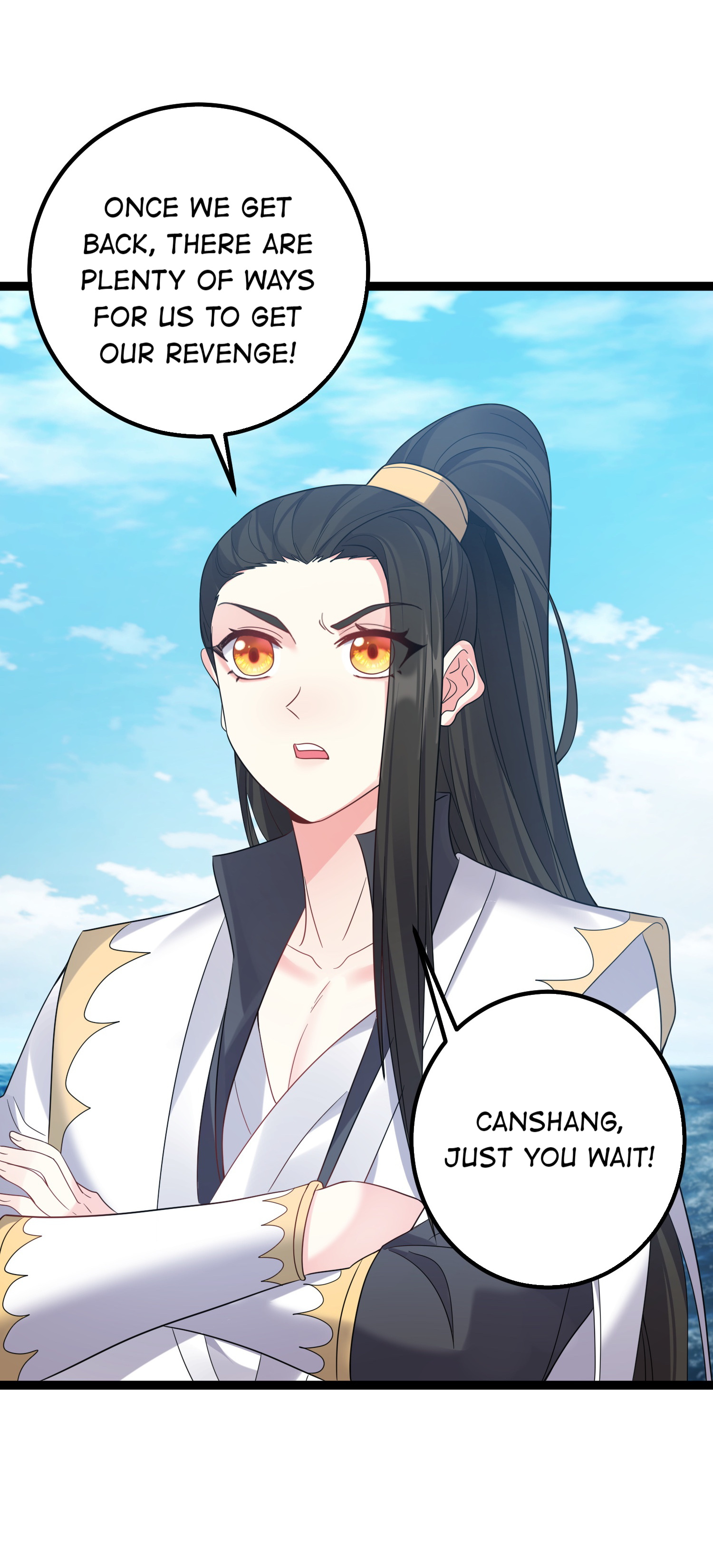Become Villain In The Game Cultivation chapter 114 - page 22