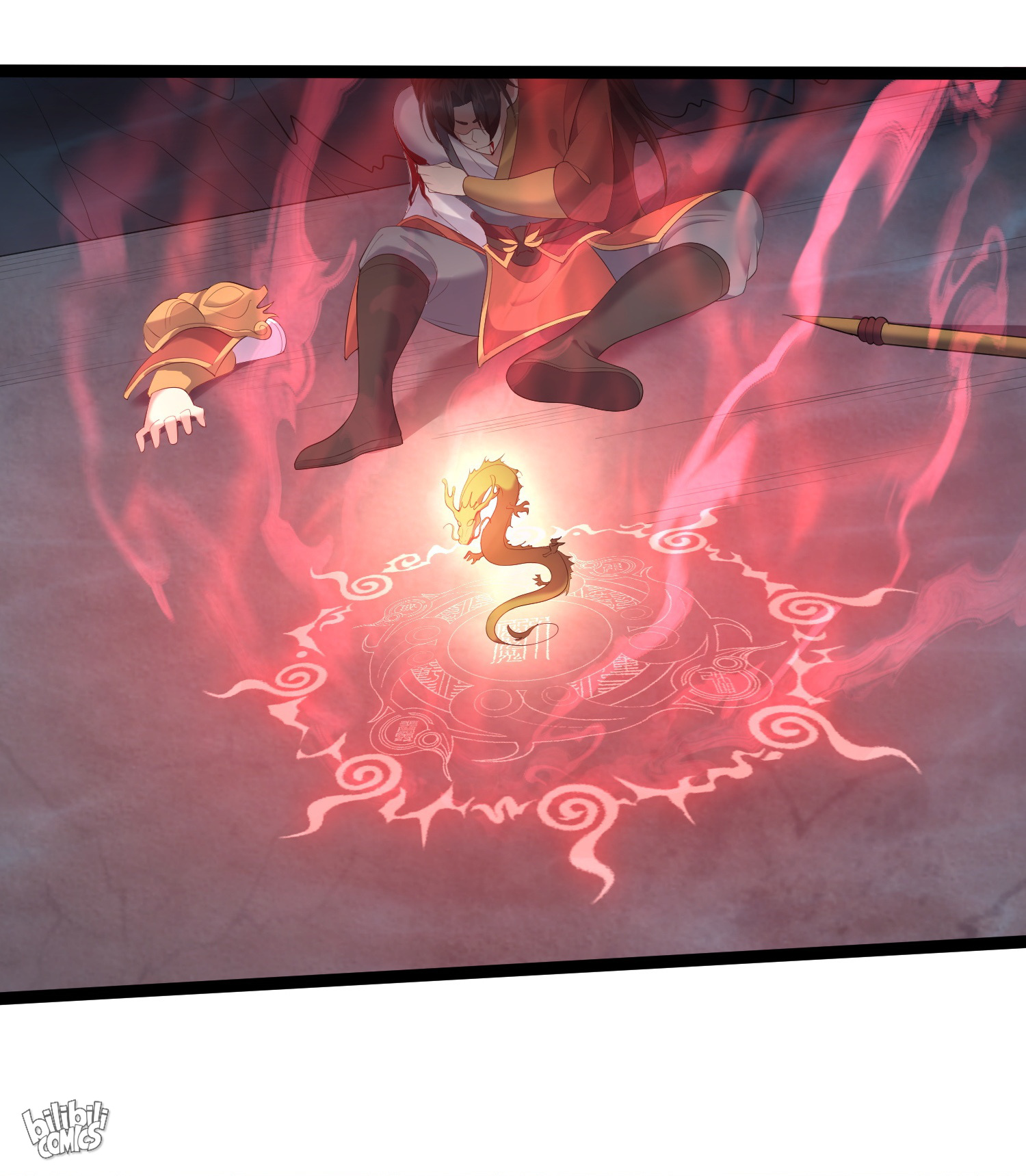 Become Villain In The Game Cultivation chapter 117 - page 36