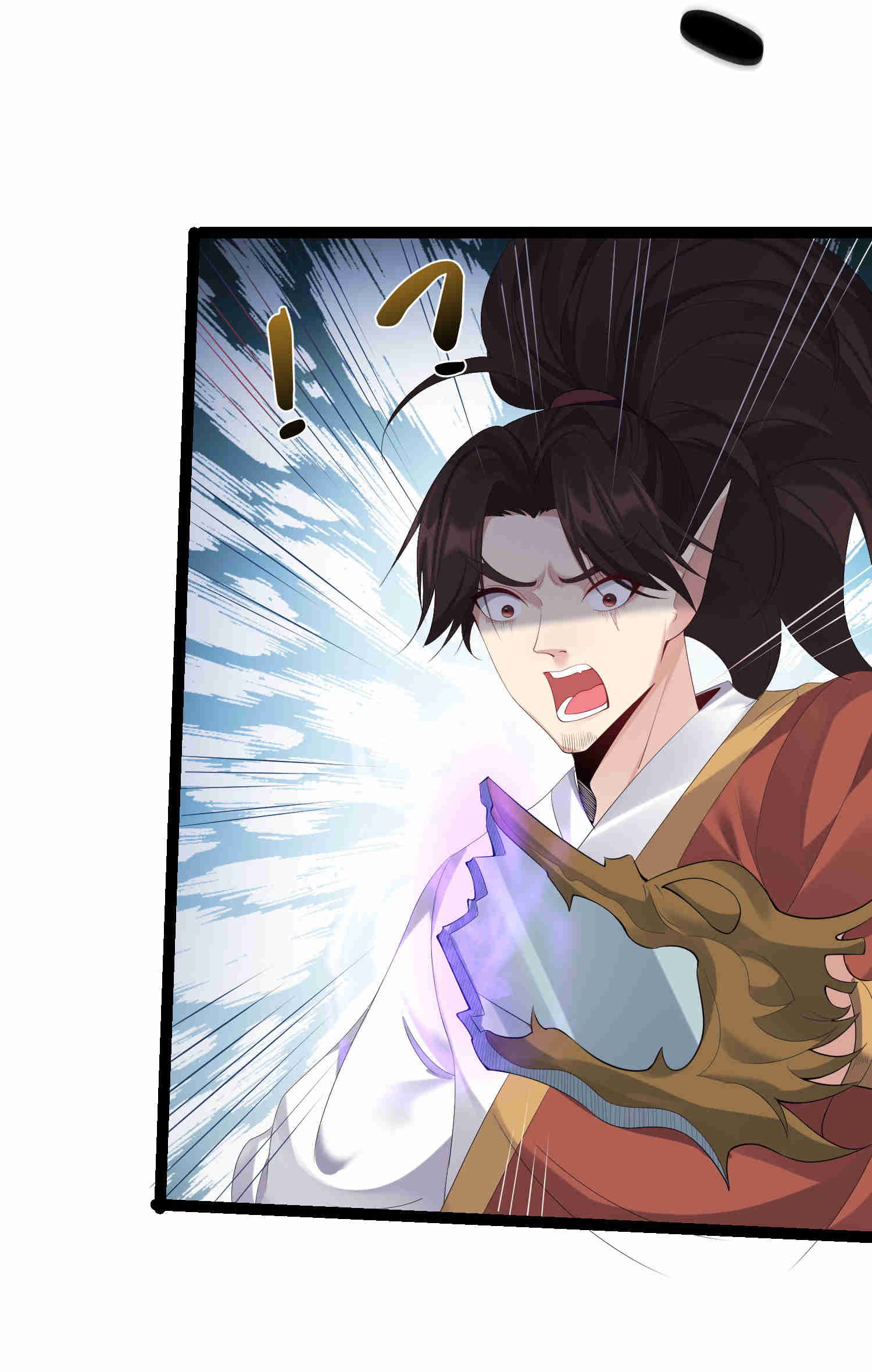 Become Villain In The Game Cultivation chapter 117 - page 6
