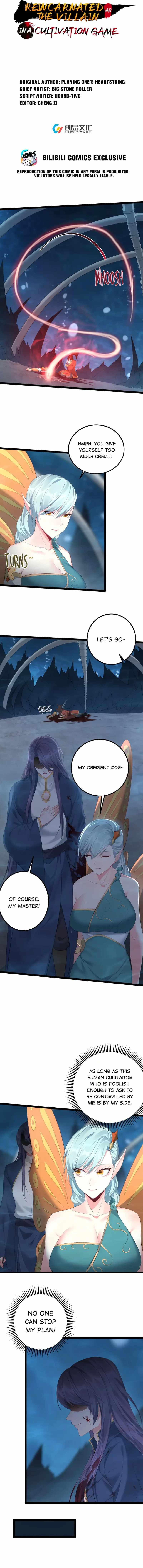Become Villain In The Game Cultivation chapter 118 - page 1
