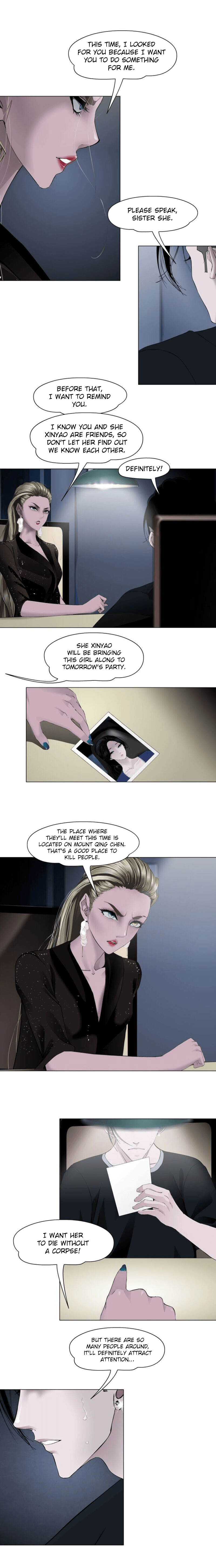 The Cursed Sculpture Chapter 100 - page 3