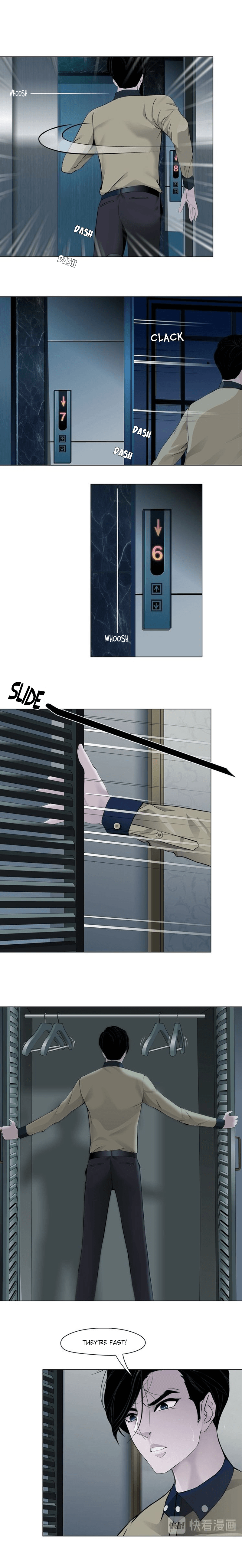 The Cursed Sculpture Chapter 82 - page 6