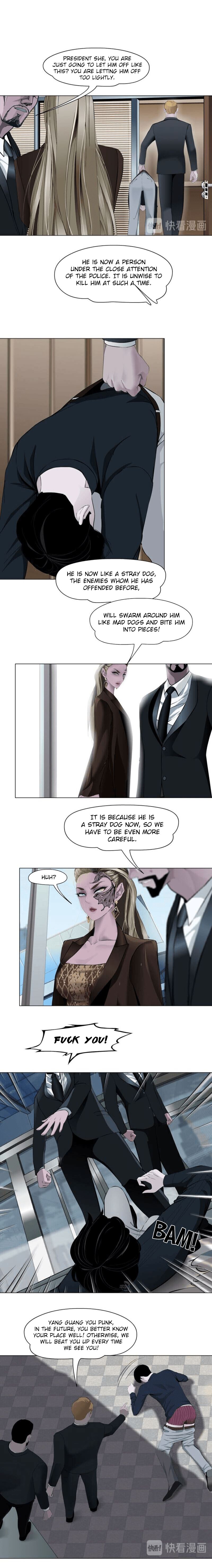 The Cursed Sculpture Chapter 129 - page 4