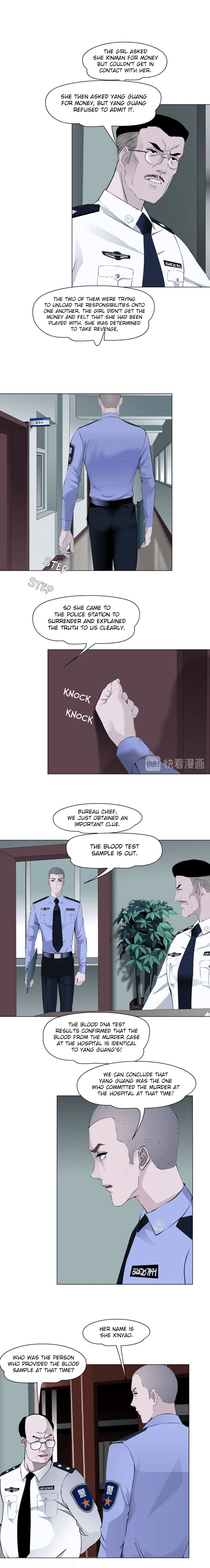 The Cursed Sculpture Chapter 129 - page 7