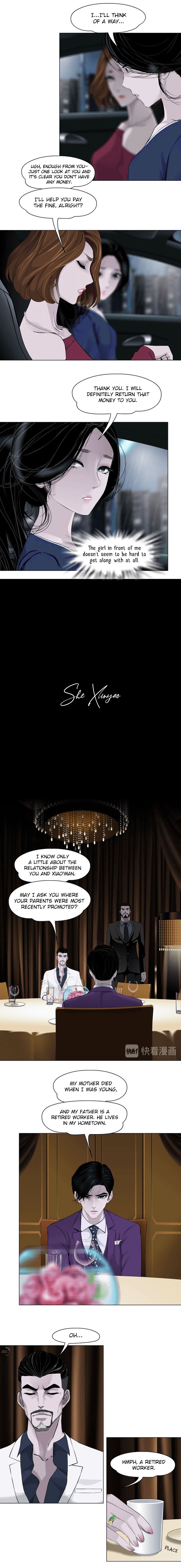 The Cursed Sculpture Chapter 94 - page 6