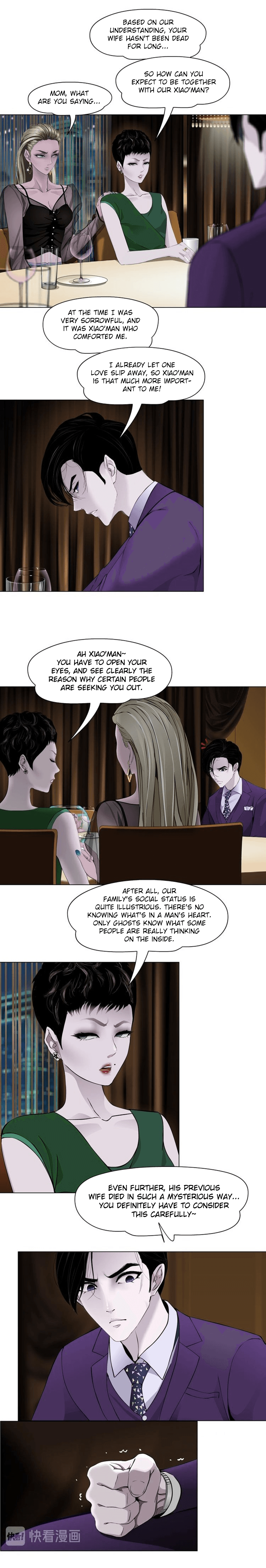 The Cursed Sculpture Chapter 94 - page 7