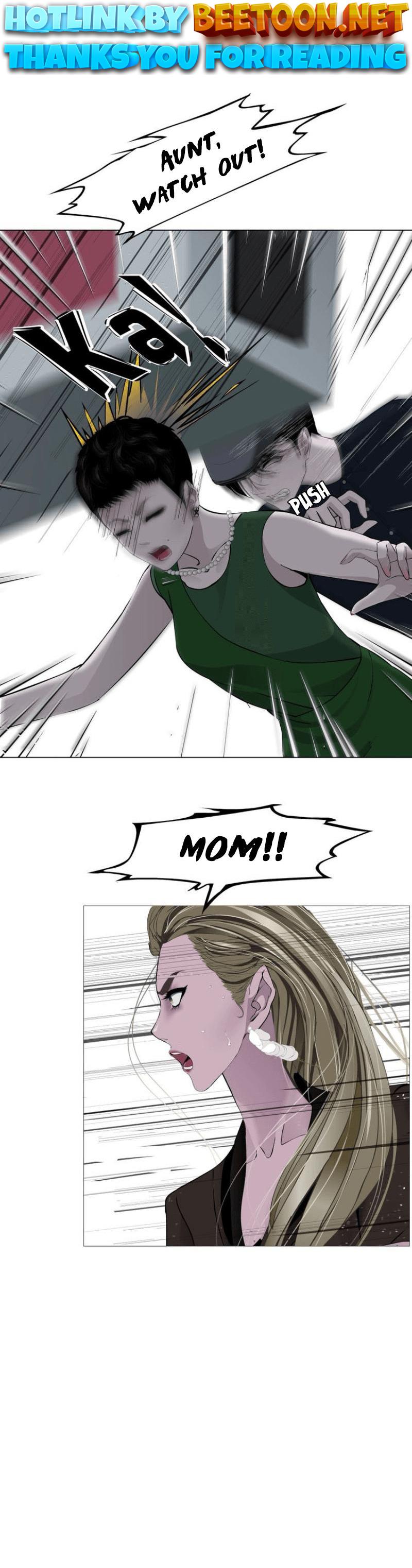 The Cursed Sculpture Chapter 106 - page 1