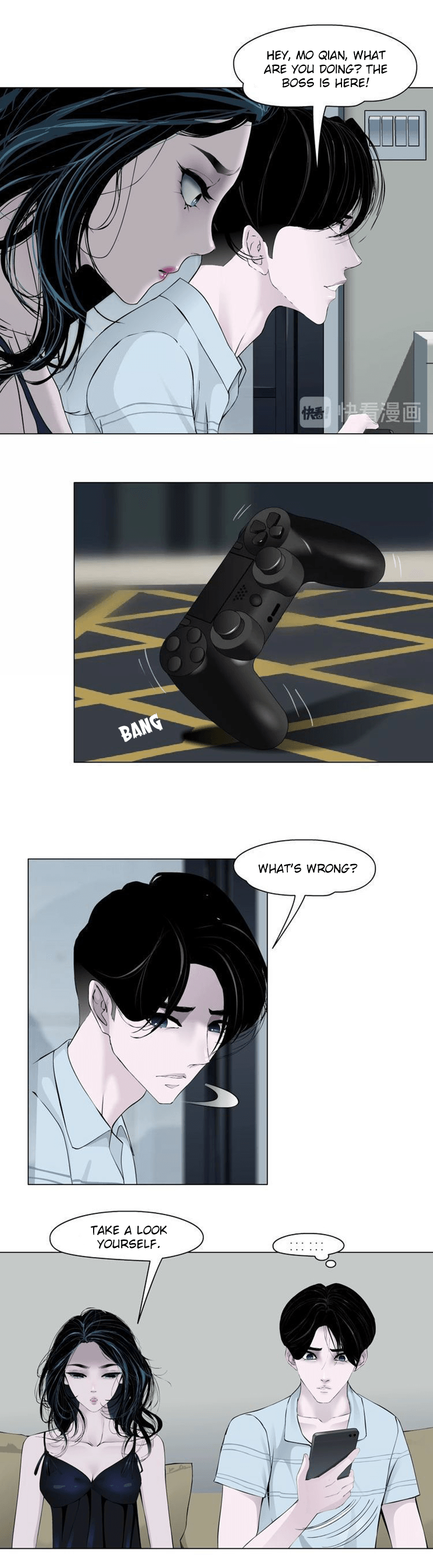 The Cursed Sculpture Chapter 61 - page 5