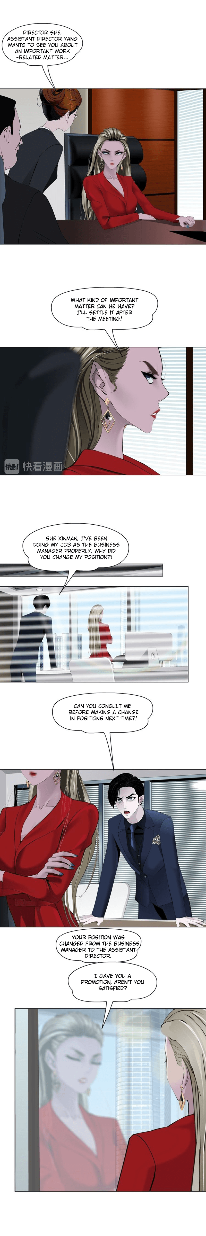 The Cursed Sculpture Chapter 111 - page 5