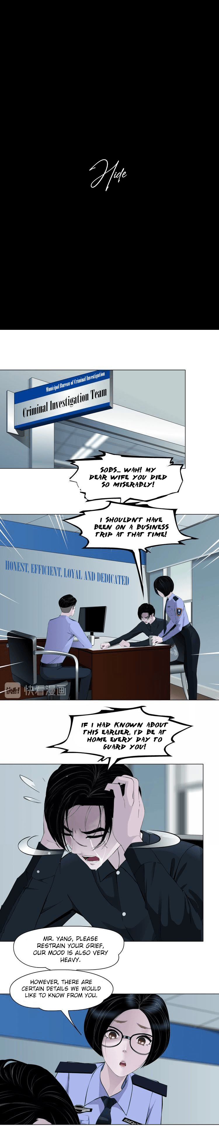 The Cursed Sculpture Chapter 58 - page 6