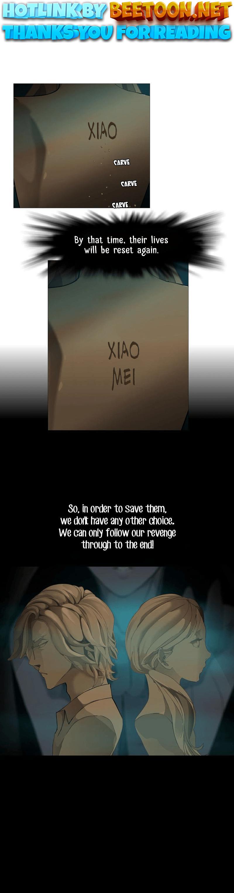 The Cursed Sculpture Chapter 73 - page 1