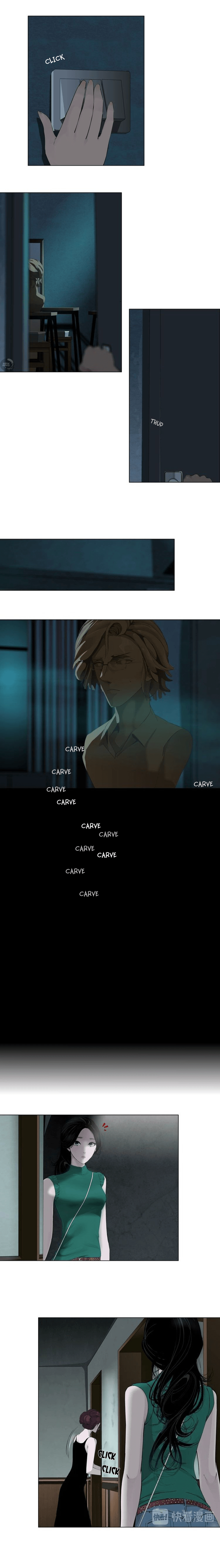 The Cursed Sculpture Chapter 67 - page 5