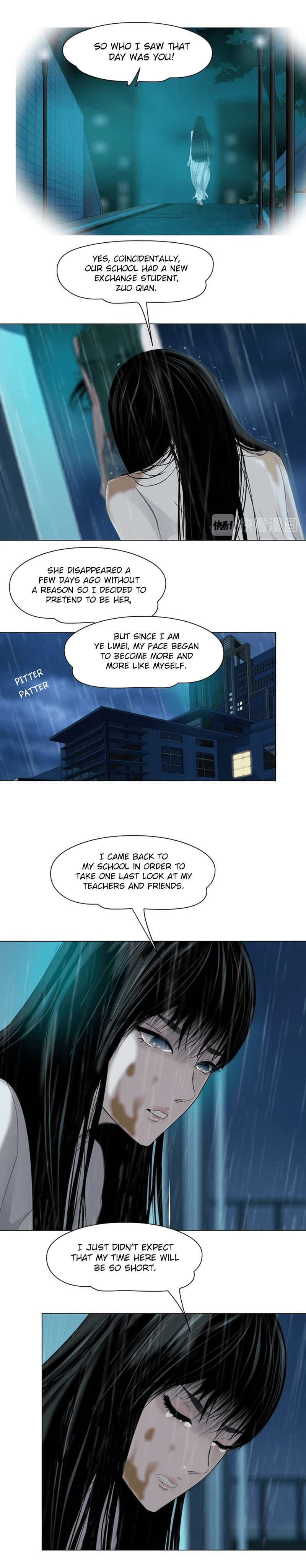 The Cursed Sculpture Chapter 69 - page 4