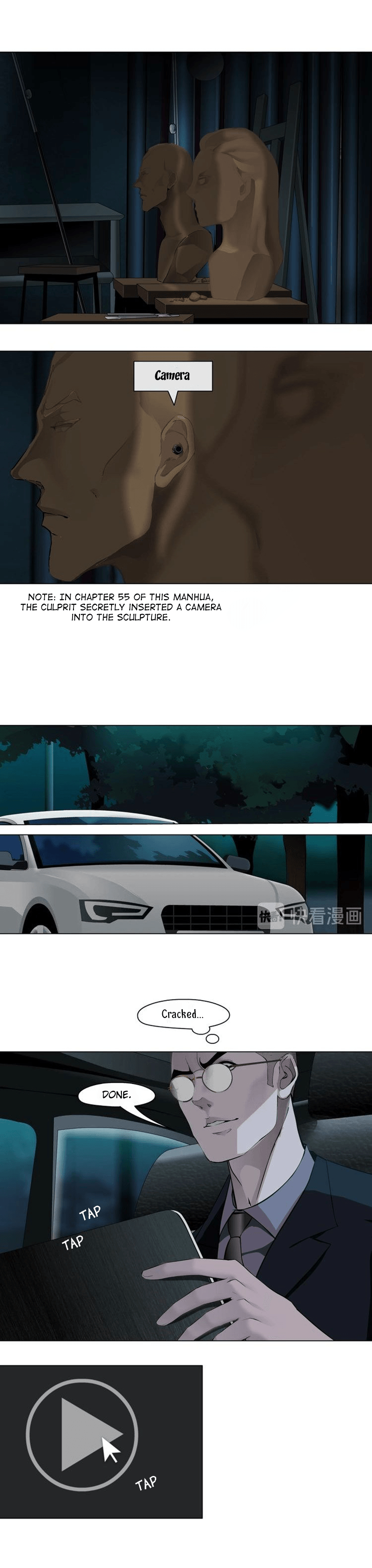 The Cursed Sculpture Chapter 71 - page 3