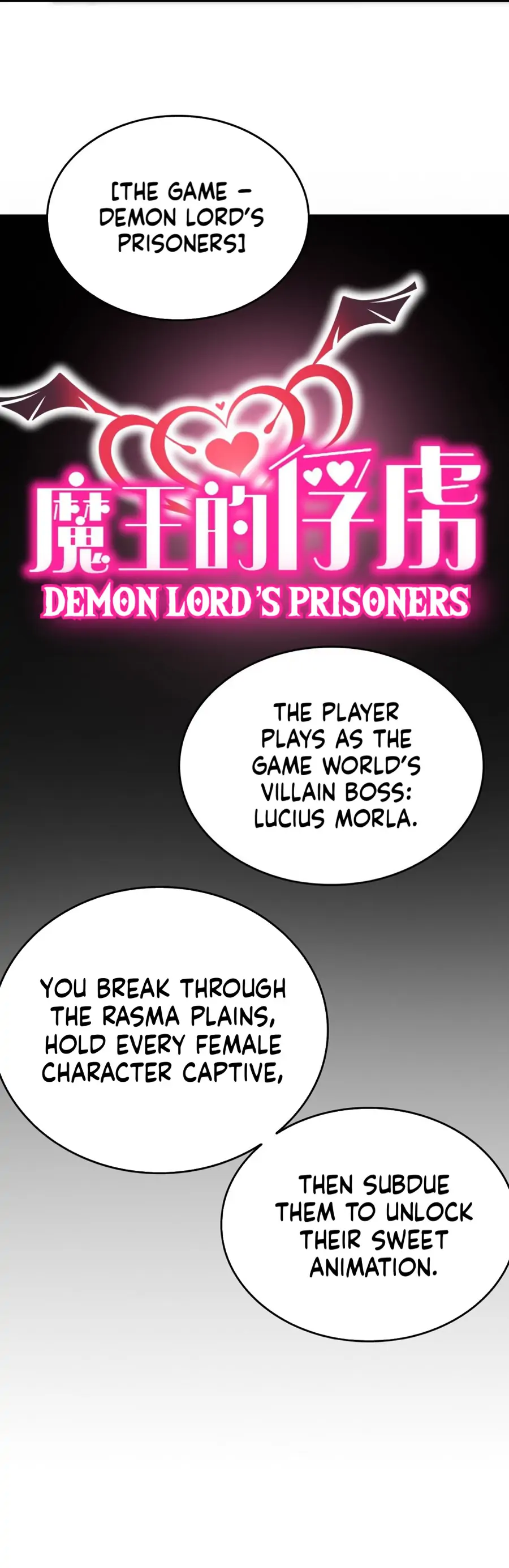 Miss Saintess, Please Stop Your Wild Imagination! Chapter 1 - page 9