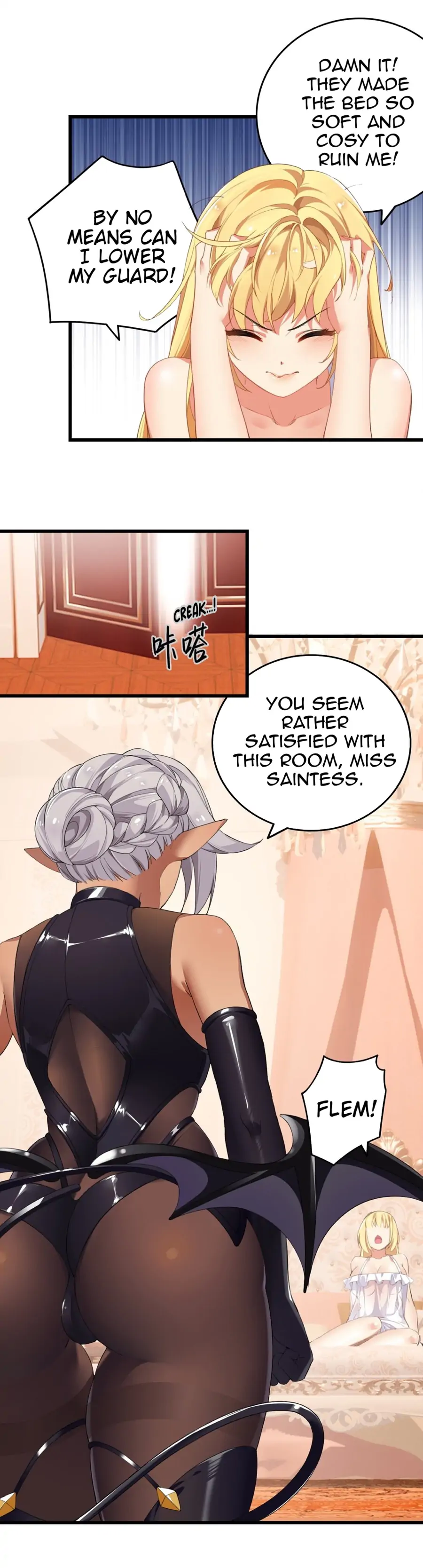 Miss Saintess, Please Stop Your Wild Imagination! Chapter 3 - page 17