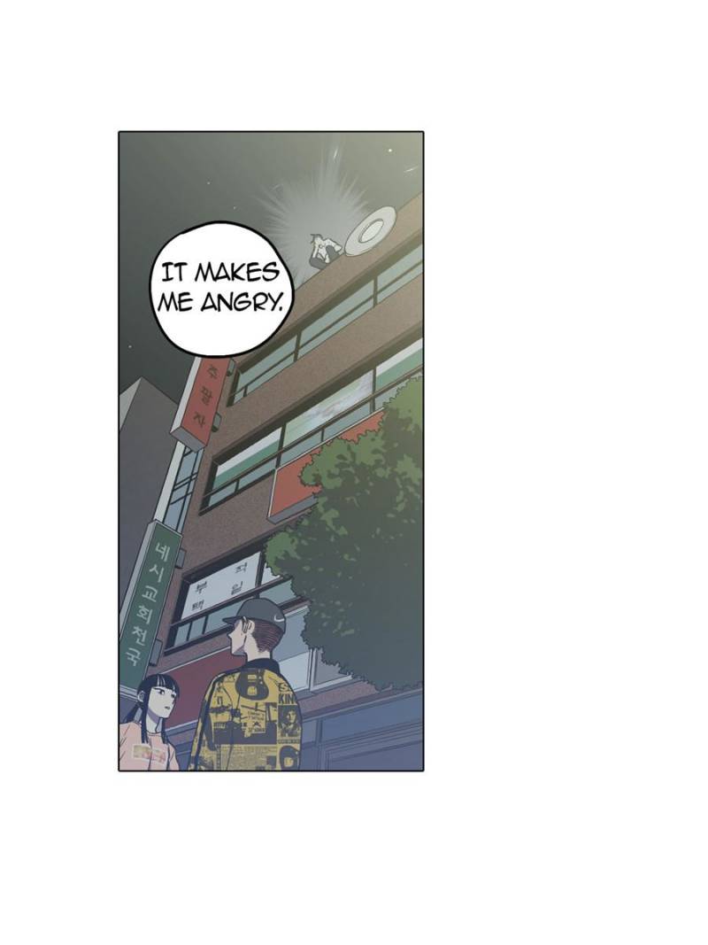 Bloody Sweet Chapter 41 - page 13
