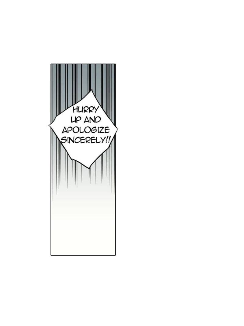Bloody Sweet Chapter 41 - page 43