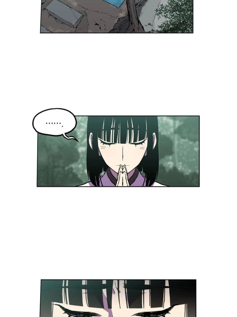 Bloody Sweet Chapter 69 - page 17