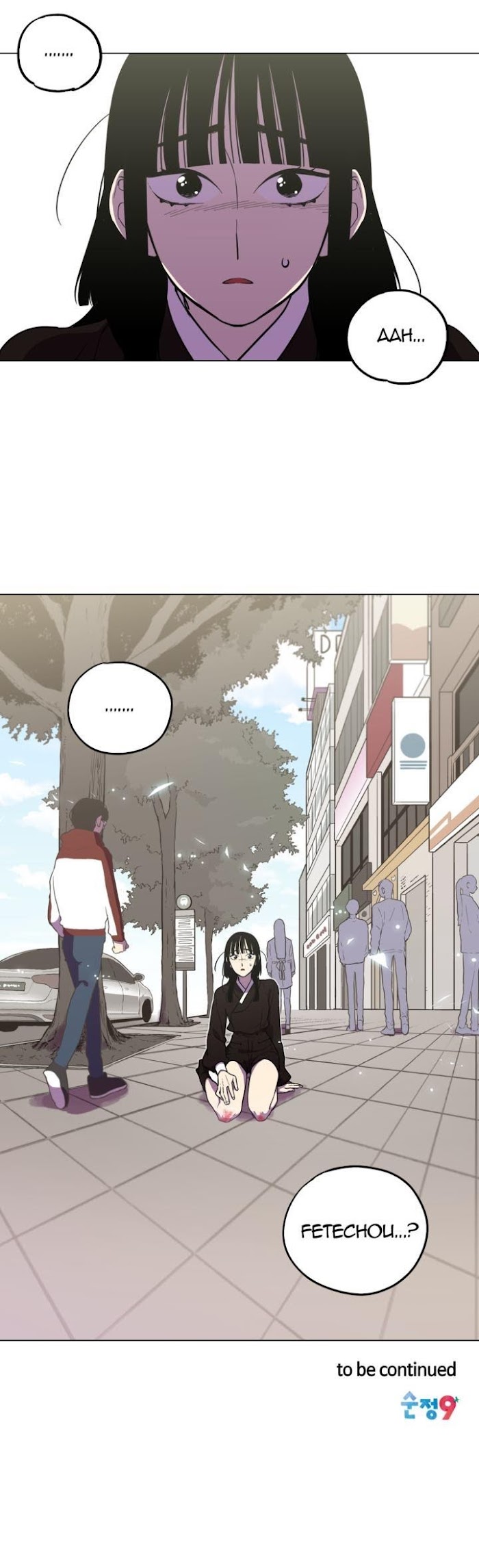 Bloody Sweet Chapter 79 - page 22