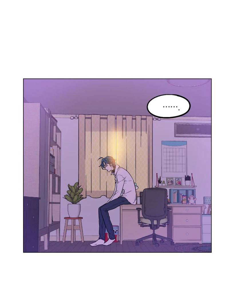 Bloody Sweet Chapter 64 - page 54