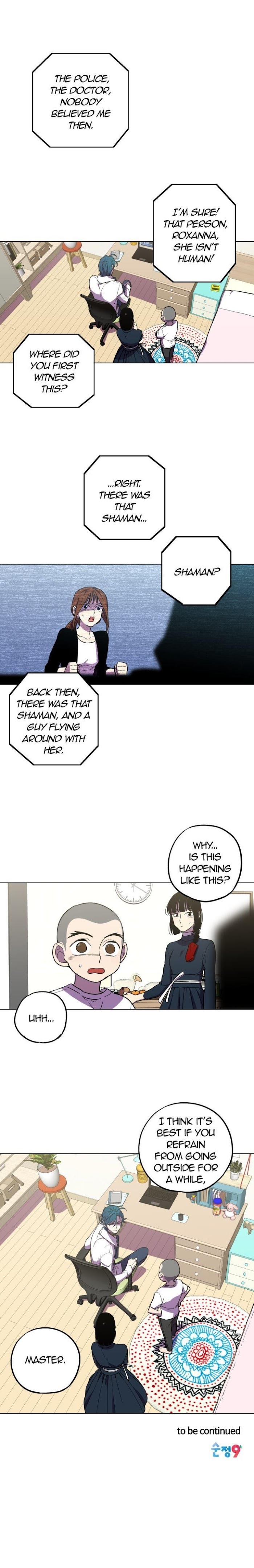 Bloody Sweet Chapter 80 - page 11