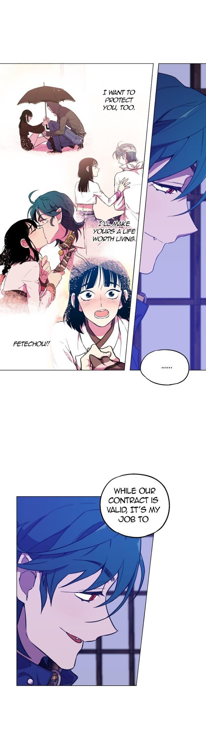 Bloody Sweet Chapter 81 - page 15