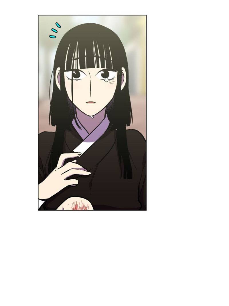 Bloody Sweet Chapter 81 - page 22