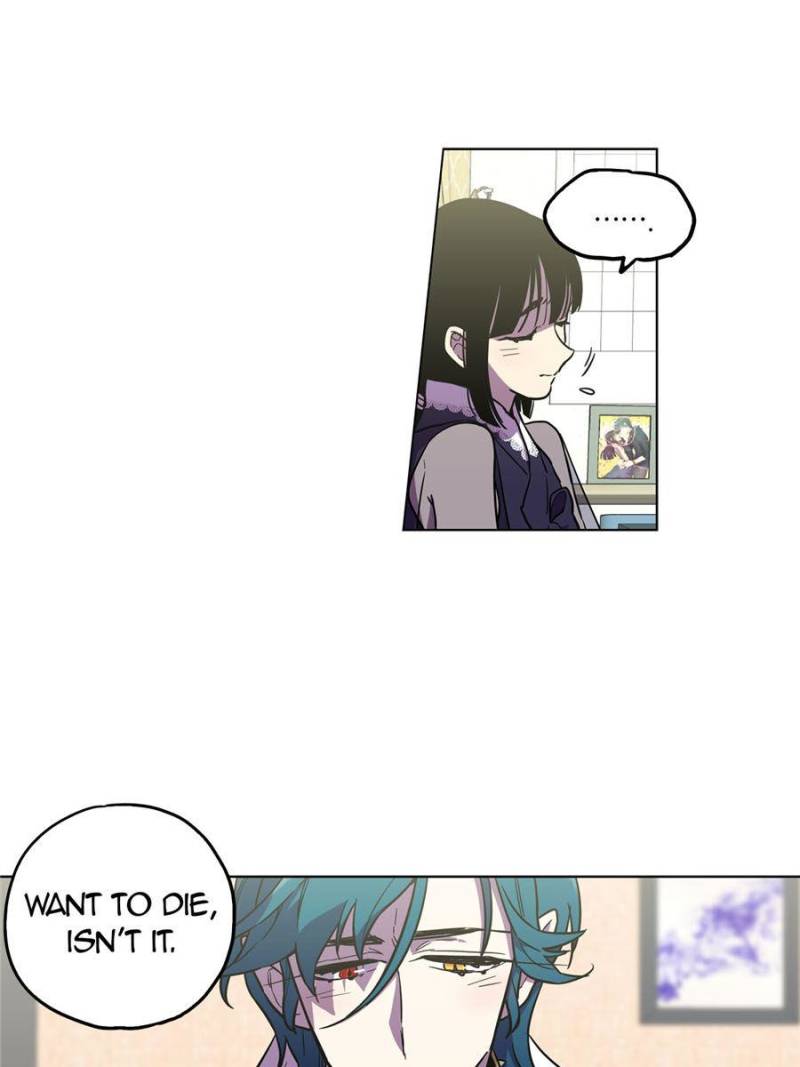 Bloody Sweet Chapter 68 - page 43