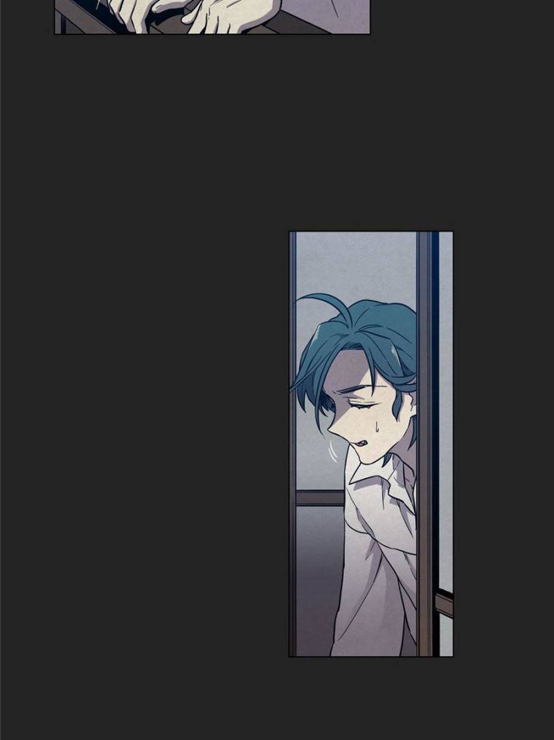 Bloody Sweet Chapter 61 - page 5