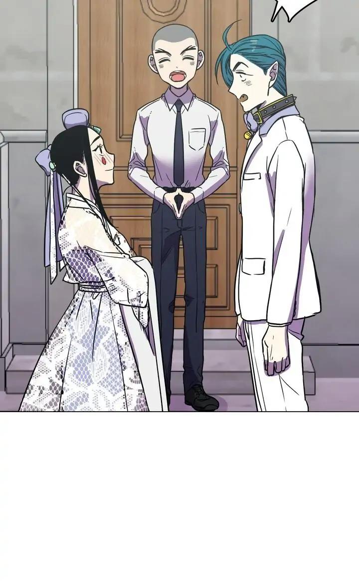 Bloody Sweet Chapter 87 - page 16