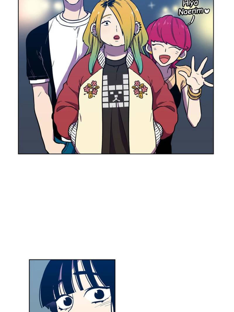 Bloody Sweet Chapter 71 - page 17